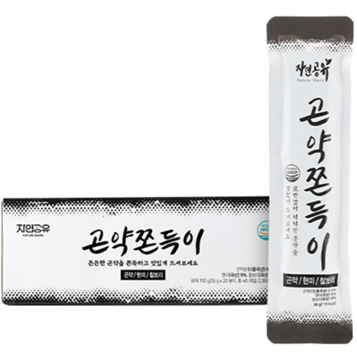자연공유 곤약쫀드기