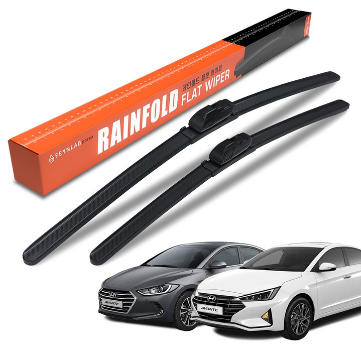 파인랩 레인폴드 플랫 전면 와이퍼 2종 세트, 현대 아반떼AD / 더뉴 아반떼AD 2015년~2020년