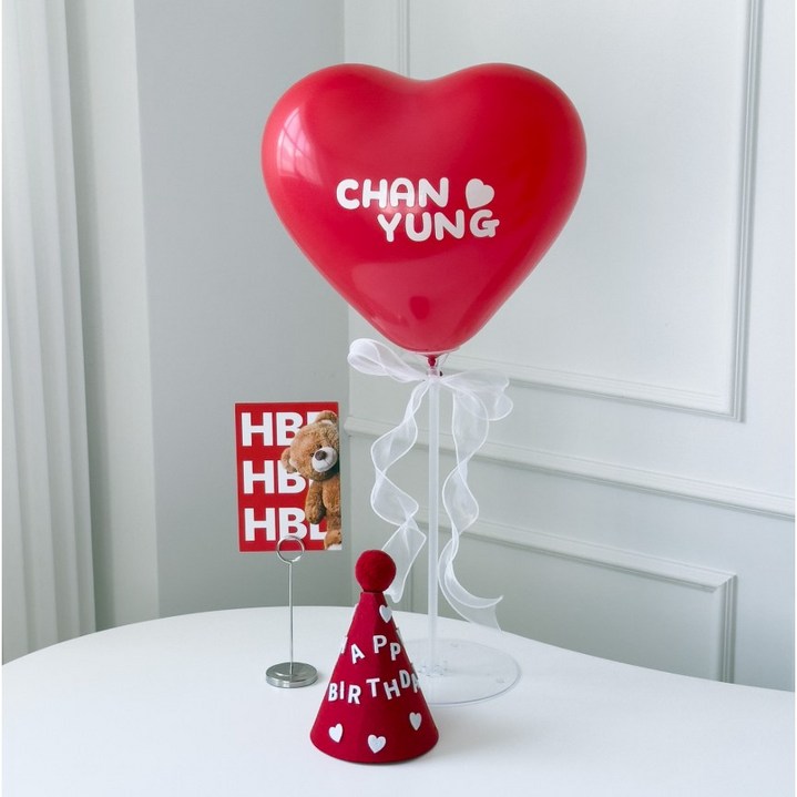 하피블리 생일 고깔 모자 스탠드 생일파티 용품 세트, 카드세트(레드)