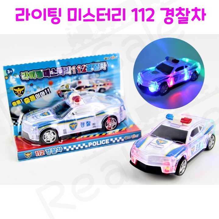 리얼세일Realsale 라이팅 미스터리 112 경찰차경찰차라이트경찰차자동차장난감, 1개