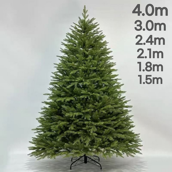 글로리존 크리스마스트리 대형 중형 풍성한 고급 트리, 네츄럴그린