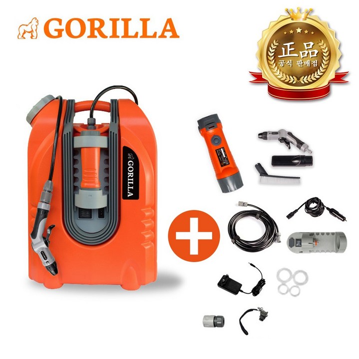 고릴라 휴대용 캠핑샤워기 GO12PWB 휴대용 20L 무선 야외샤워기 이동식 간이샤워팩 차박용 세차용