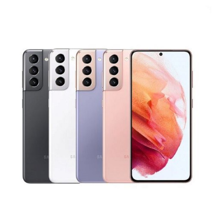 삼성 갤럭시 S21 5G 256GB SM-G991 삼사호환 정품 공기계 자급제