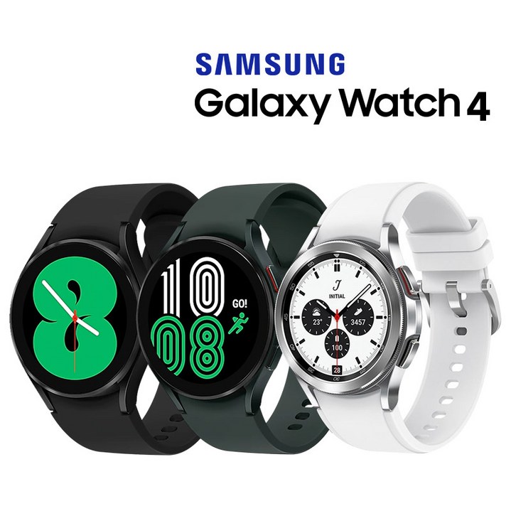 중고 삼성 Galaxy 워치 40mm/44mm/클래식42mm/클래식46mm 블루투스 스마트워치 SM-R860N SM-R870N SM-R880N SM-R890N [오름샵특가]