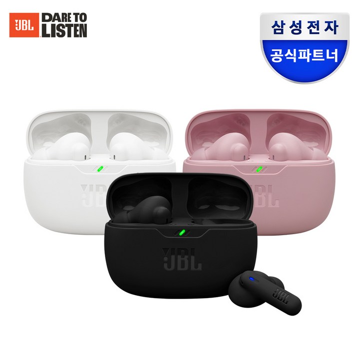 삼성공식파트너 JBL WAVE BEAM2 노이즈캔슬링 무선 블루투스이어폰