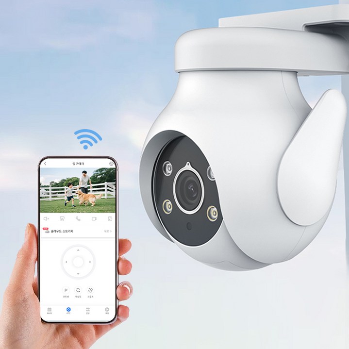 국내발송 AI 500W 초고화질 CCTV 스마트 가정용 보안 카메라 실내외 견용 실시간 모니터링 양방향 오디오 야간 풀 컬러 관측 성광경보 방진방수