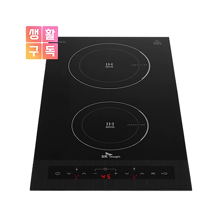 SK매직 빌트인 2구 인덕션 터치식 전기레인지 B200E 타공265X492
