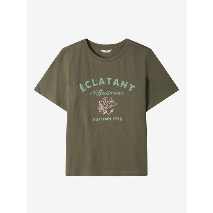 씨씨콜렉트 중계점 레터링 포인트 티셔츠 E253PSM102