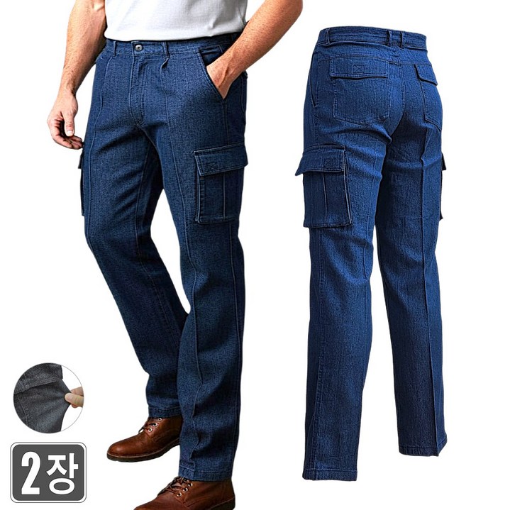 1+1 웨어몬 윈드 스판 작업청바지 면 데님 건빵 카고 포켓 WF