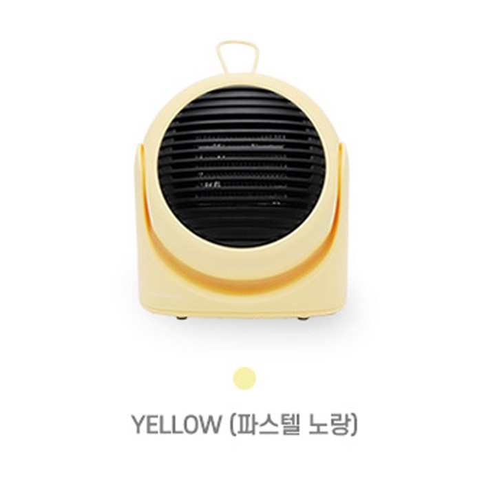 저전력 2단계조절 300W,500W 미니 온풍기/캠핑 이너텐트 난방/낚시/발난로 툴콘x모아캠핑