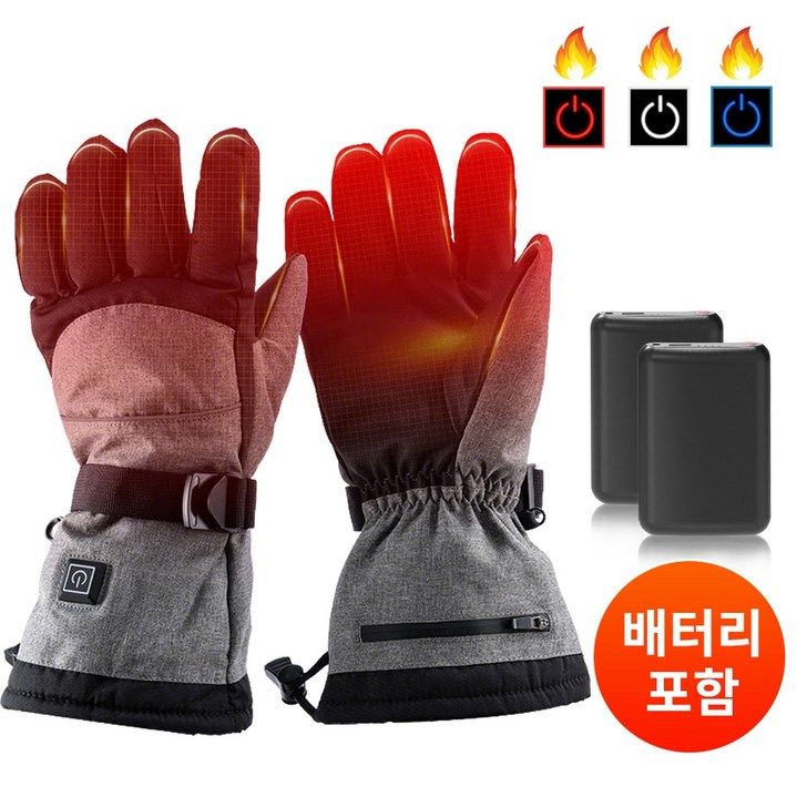 THOUSTA 충전식 발열장갑 3단계 조절 스마트 터치 방풍 방수 장갑 라이딩 스키 낚시용 장갑, 배터리포함