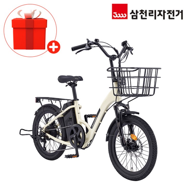 삼천리 100% 완조립 50.8cm(20인치) 팬텀 데이지 파스 시티 전기 자전거 2025, 아이보리