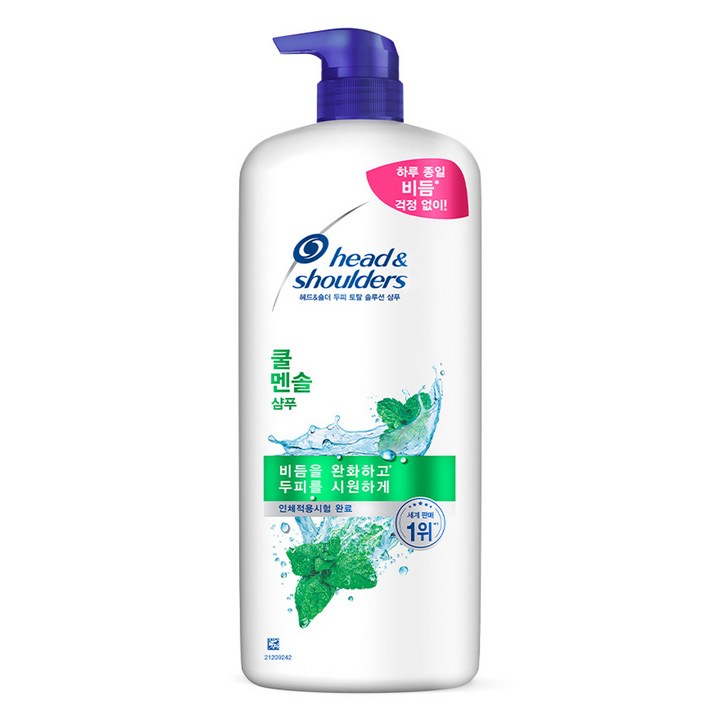 헤드앤숄더 두피 토탈 솔루션 쿨 멘솔 샴푸, 1.2L, 1개 헤드앤숄더 두피 토탈 솔루션 쿨 멘솔 샴푸, 1.2L, 1개