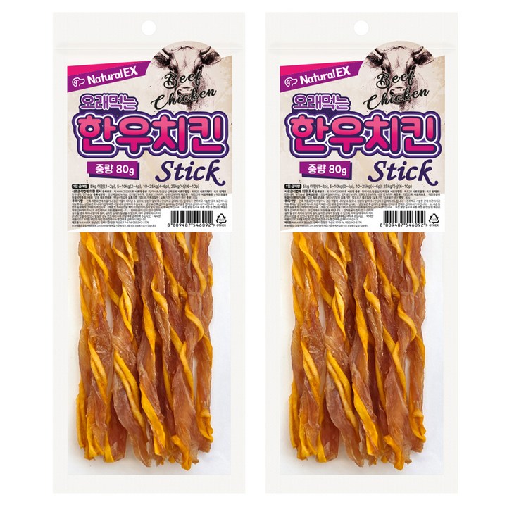 네츄럴이엑스 강아지 오래먹는 한우치킨 스틱