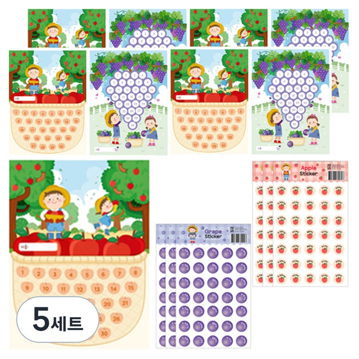 슈퍼쌤 양면 칭찬 사과 포도 스티커판 9p 사과 스티커 3p  포도 스티커 3p 세트, 혼합색상, 5세트