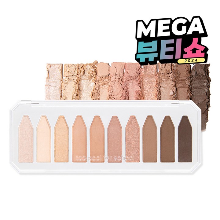 투쿨포스쿨 프로타주 팔레트 8.6g, 01 피치 플레인, 1개 투쿨포스쿨 프로타주 팔레트 8.6g, 01 피치 플레인, 1개