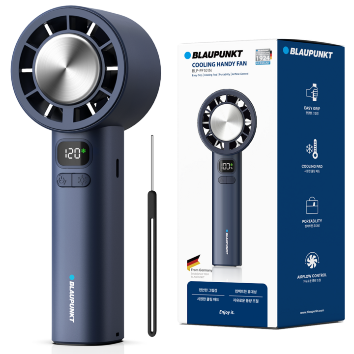 블라우풍트 에어튠 120단 초경량 아이스 쿨링 BLDC 핸디 휴대용 손 선풍기, 네이비, BLP-PF101N