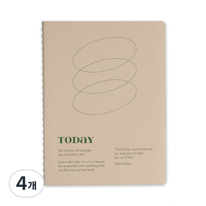워너디스 인더무드 A5 모눈 스프링 노트, 비스크 크림, 4개