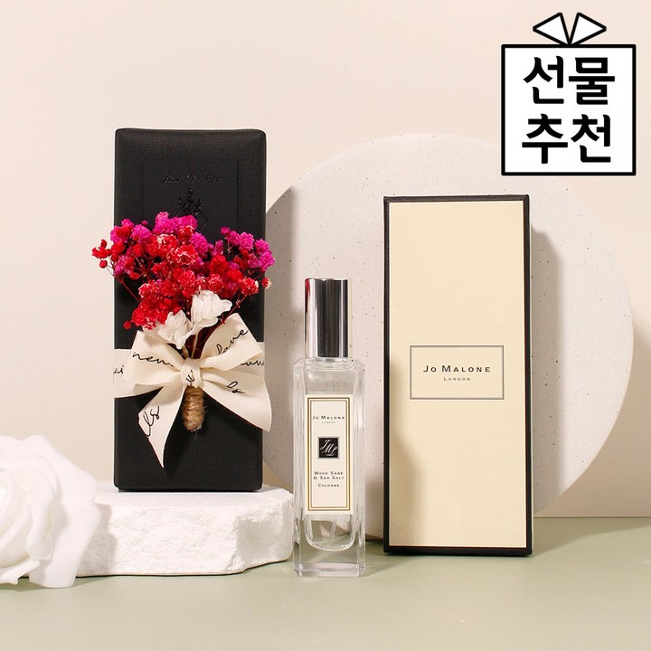 조말론 우드세이지 앤 씨솔트 코롱 30ml 프리저브드 선물포장, 1개, 30ml프리저브드 선물포장 조말론 우드세이지 앤 씨솔트 코롱 30ml 프리저브드 선물포장, 1개, 30ml프리저브드 선물포장