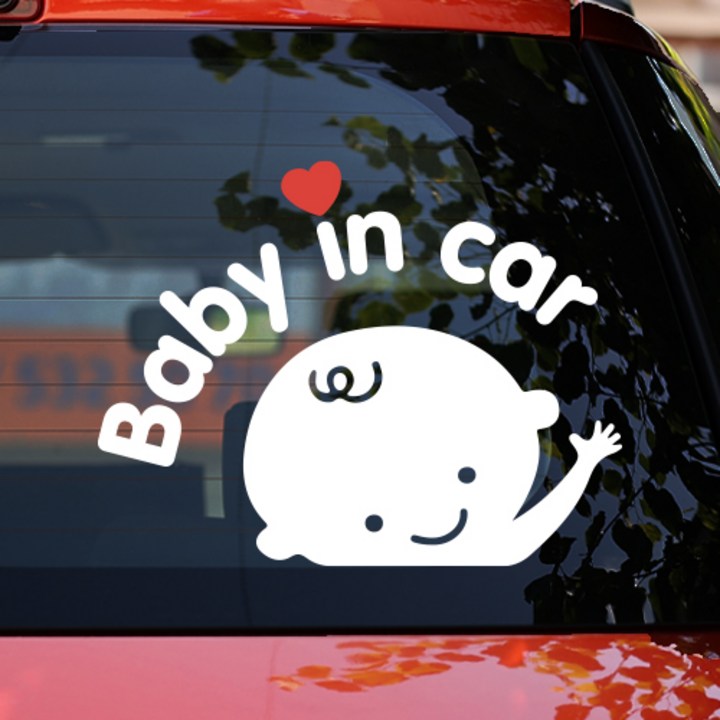 그릿컬쳐 아기가 타고있어요 차량 스티커 영문 1 반사시트 흰색 Baby In Car 안전운전 아이가 타고 있어요 Baby On Board, 반사 실버, 1개