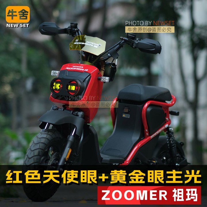 자전거 전동 줌머 팻바이크 40km 60V100ah H3 킥싸다KSDSi8 K6F