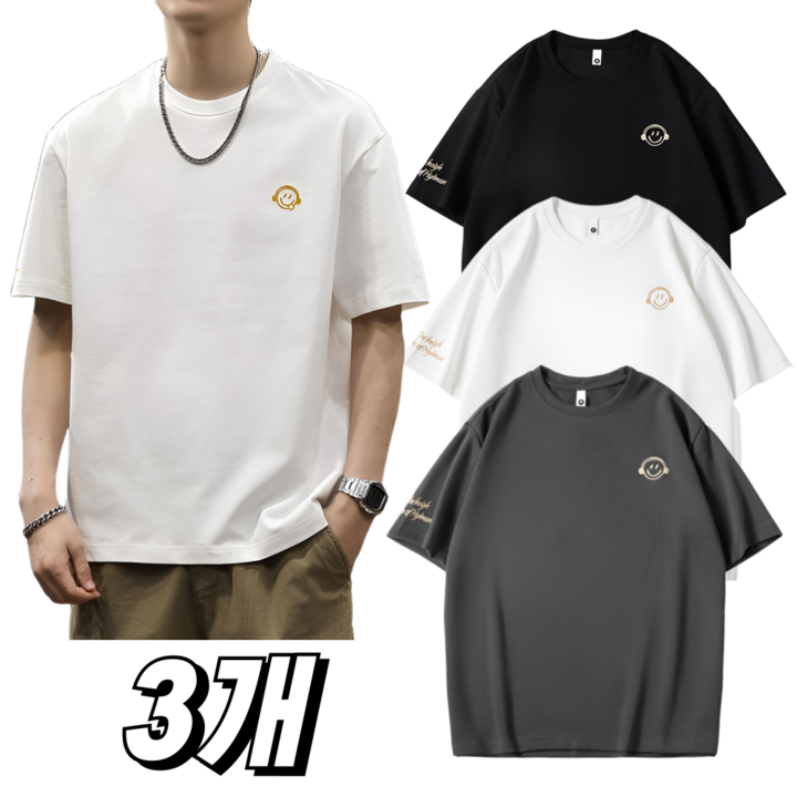 집가치 남자 기능성 반팔티 쿨 메쉬 이너 티셔츠 세트