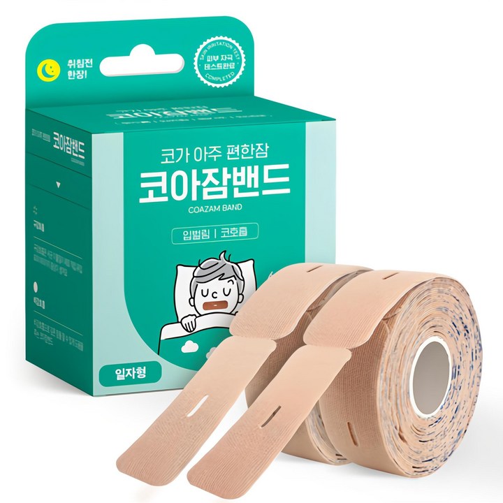 아텍스 코아잠밴드 입막음 테이프 일자형 124p 아텍스 코아잠밴드 입막음 테이프 일자형 124p