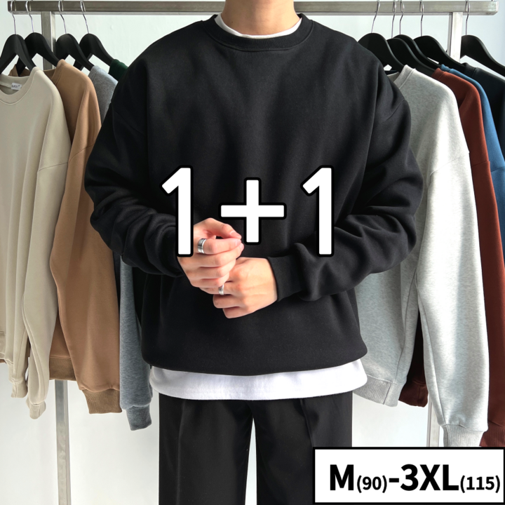 당일출고 2장묶음 11 데일리 특양면 맨투맨 빅사이즈 M3XL 812 당일출고 2장묶음 11 데일리 특양면 맨투맨 빅사이즈 M3XL 812