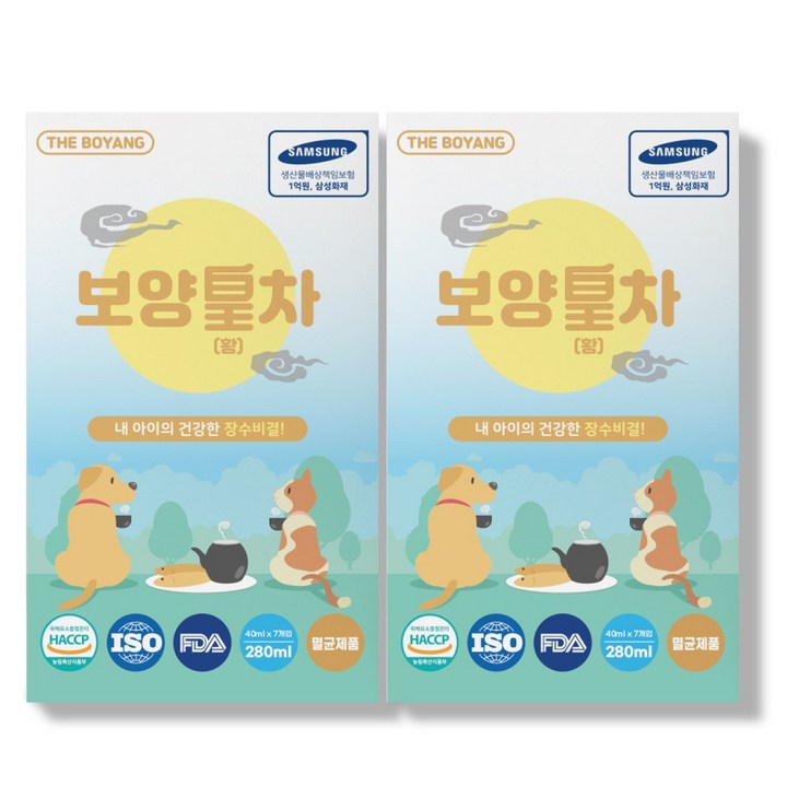 더보양 보양황차 각종인증 국내생산 강아지 고양이 마시는 영양제 건강음료 치료 후 회복식, 황태, 280ml, 2박스