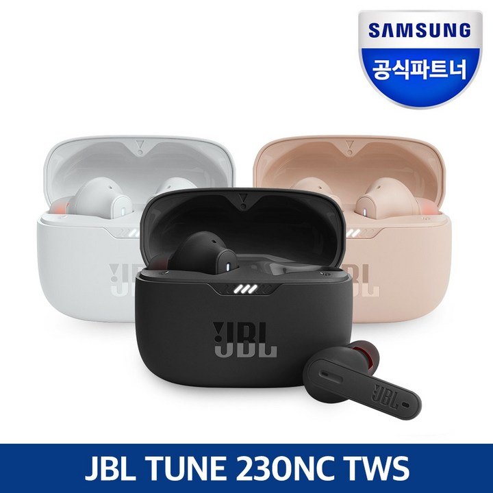jbl무선이어폰 JBL TUNE230NC 노이즈캔슬링 블루투스 이어폰 정품 공식판매처 리뷰 이벤트 추가혜택