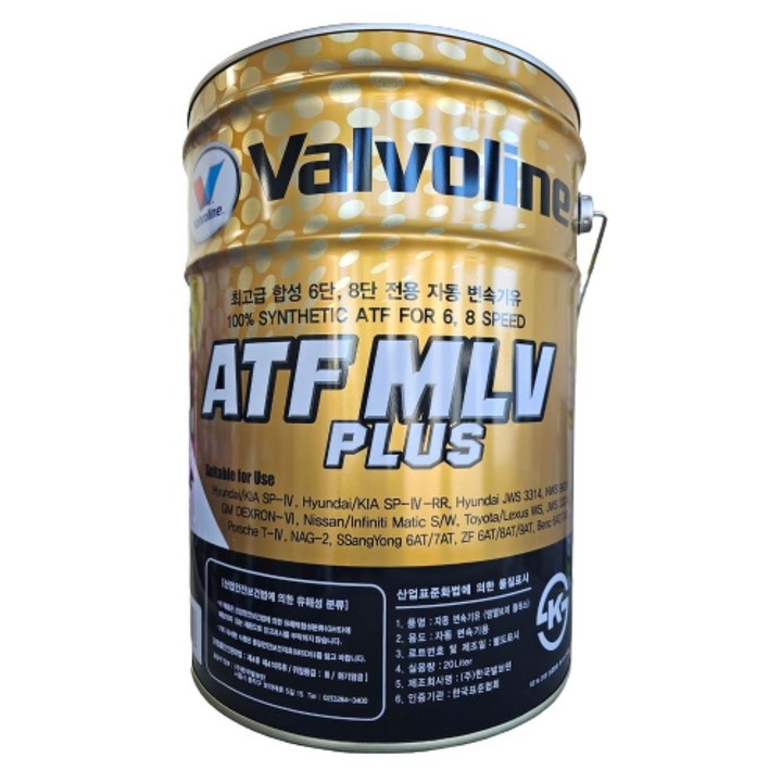 발보린 ATF MLV PLUS 20L 68단 합성 68단 MLV플러스자동밋션오일 발보린 ATF MLV PLUS 20L 68단 합성 68단 MLV플러스자동밋션오일