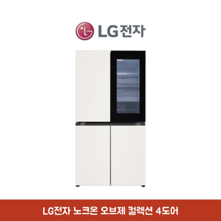 lg오브제냉장고노크온 LG전자 디오스 노크온 오브제컬렉션 냉장고 870L