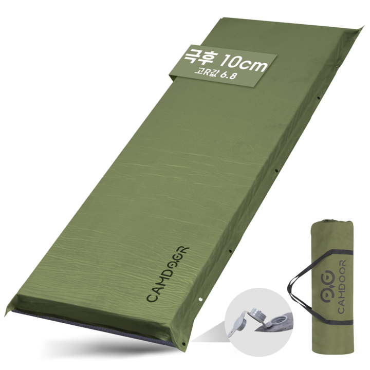 Camdoor 자충매트 방수 두꺼운 에어매트 연결 가능 캠핑 매트 10cm