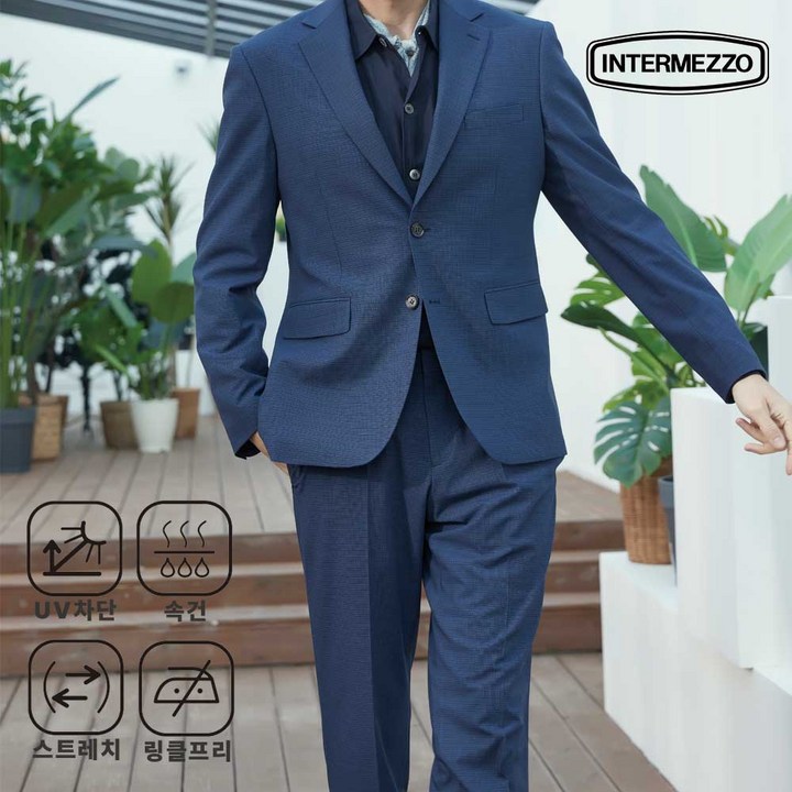25SS 인터메조 비즈니스 셋업 스트레치 수트 봄 여름 결혼식 면접 정장 하객룩