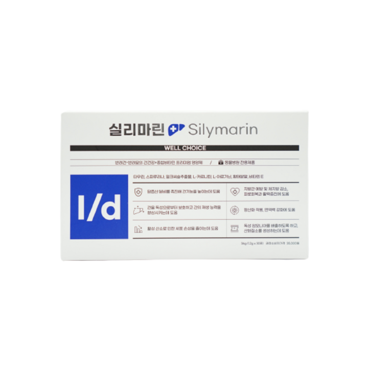 실리마린 Id 30포 강아지고양이 간보조제