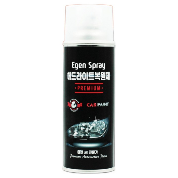 헤드라이트복원제 세트  프리미엄 UV코팅제 DIY 이젠카페인트 백변 황변 콜리카보네이트 커버 변색 전조등복원, 1개