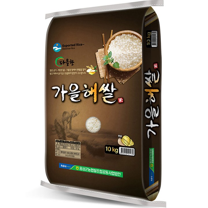 음성군농협 22년햅쌀 가을해쌀 백미, 10kg(상등급), 1개