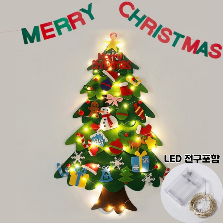 크리스마스장식만들기 부직포 트리 벽트리 트리꾸미기 DIY 아이랑 크리스마스 LED전구포함