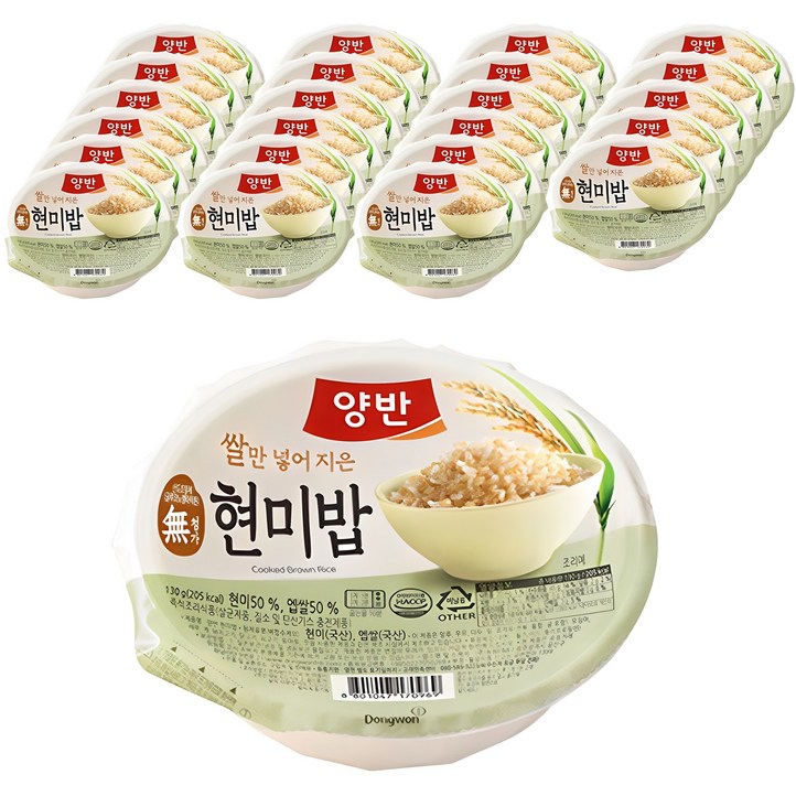 양반 현미밥, 130g, 24개 양반 현미밥, 130g, 24개