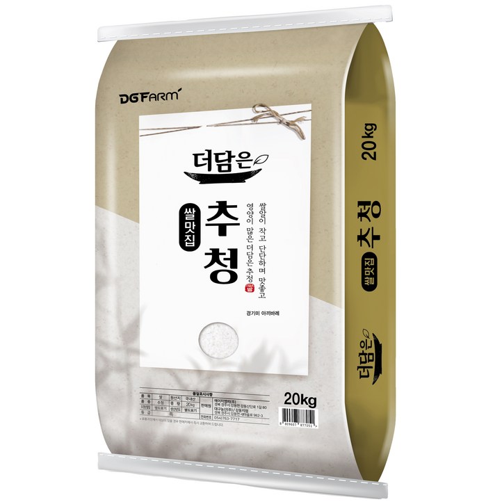 더담은 경기미 추청 아끼바레 쌀, 20kg, 1개 더담은 경기미 추청 아끼바레 쌀, 20kg, 1개
