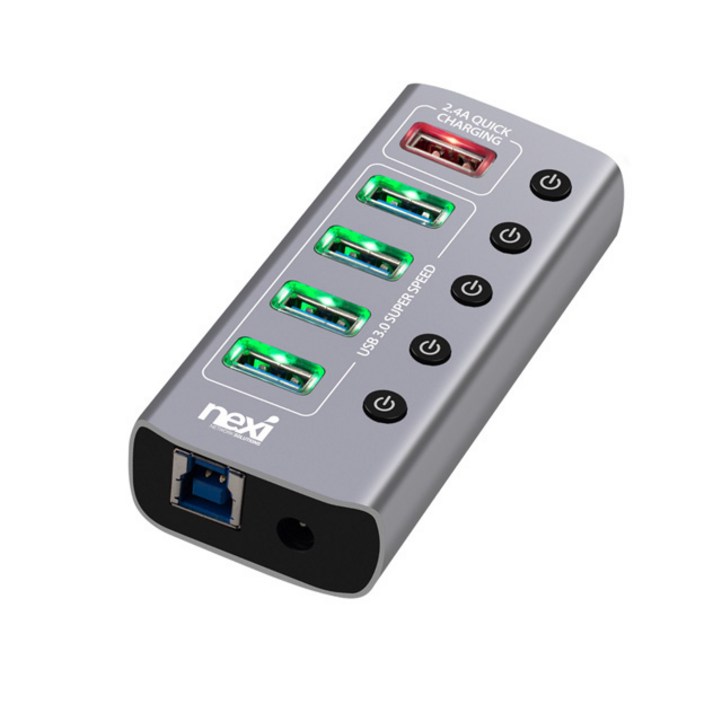 넥시 USB 3.0 5포트 유전원 충전 메탈 허브 NXU1005P, 혼합색상