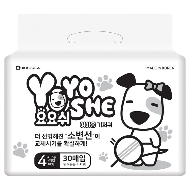 요요쉬 내추럴 기저귀 여아용 대용량 4단계, 소형, 30개입, 1개