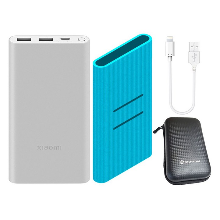 샤오미 10000 7세대 22.5W 대용량 초고속 충전 C타입 휴대용 보조배터리  케이스  8핀케이블  파우치 세트