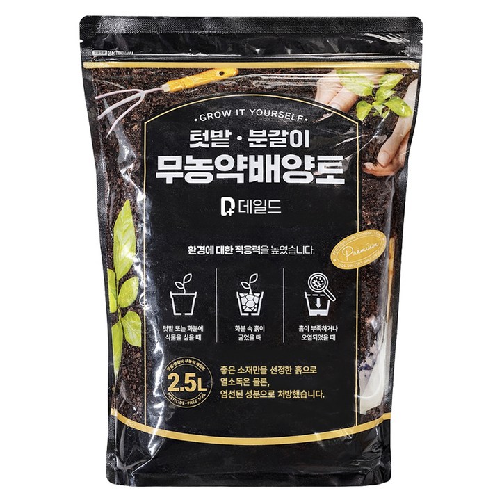 데일드 텃밭 분갈이 무농약 배양토