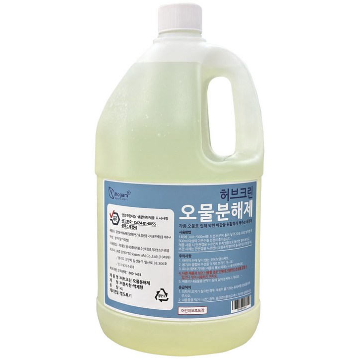허브크린 오물분해제 하수구 배수구 세정제 머리카락 냄새 분해, 4L, 1개 허브크린 오물분해제 하수구 배수구 세정제 머리카락 냄새 분해, 4L, 1개