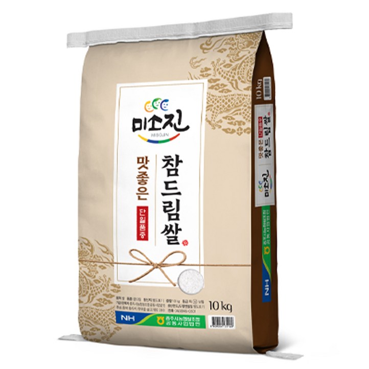 미소진 맛좋은 참드림쌀