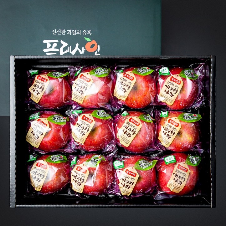 프레샤인 GAP 인증 껍질째 먹는 깨끗한 사과 선물세트, 1개, 3kg1112입