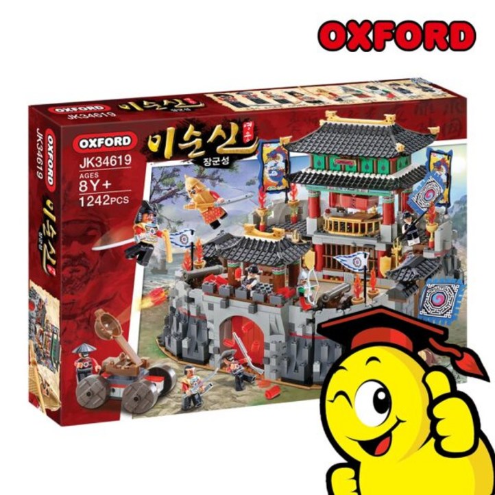 옥스포드 이순신 영웅 장군성  JK34619