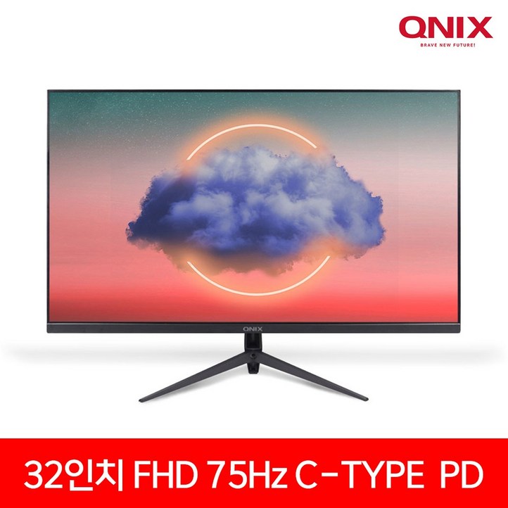 큐닉스 32인치 광시야각 듀얼 모니터 QX32SD REAL 75 HDR TYPEC 오피스 스피커 내장 큐닉스 32인치 광시야각 듀얼 모니터 QX32SD REAL 75 HDR TYPEC 오피스 스피커 내장