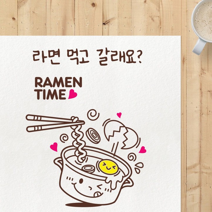 요리 주방 음식 감성문구 데코 귀여운 음식 포인트스티커 음식점 인테리어 포인트시트지10종 택, 초코